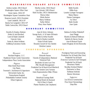 washington square affair invitation
